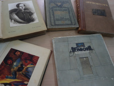 Редкие книги
