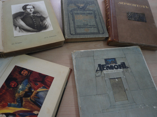 Редкие книги